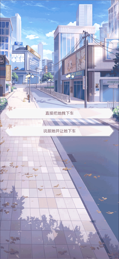 ��ʧ�Ĺ켣��׿��