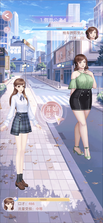 ��ʧ�Ĺ켣��׿��