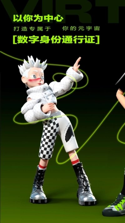 VBS拟人安卓版 VBS拟人安卓版