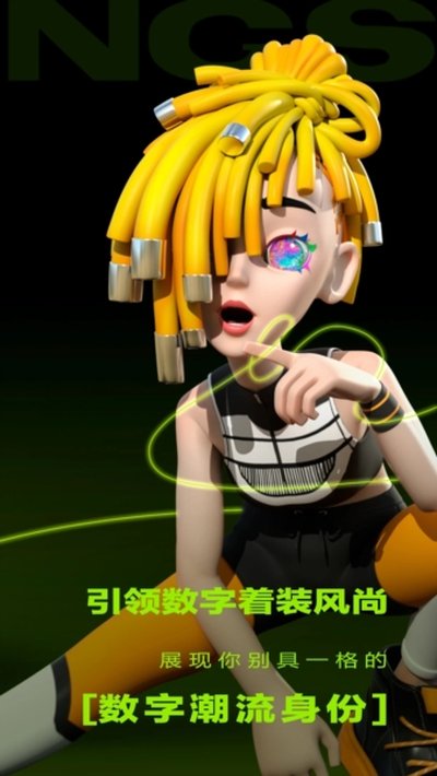 VBS拟人安卓版 VBS拟人安卓版