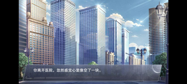 怪谈之家 怪谈之家