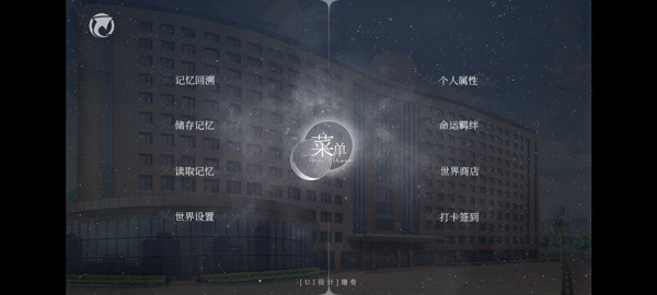 怪谈之家 怪谈之家