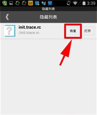 ES�ļ������2026�汾����