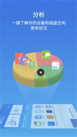 ES�ļ������2026�汾����