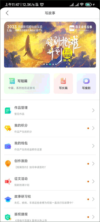 ÿ���������ֻ����������