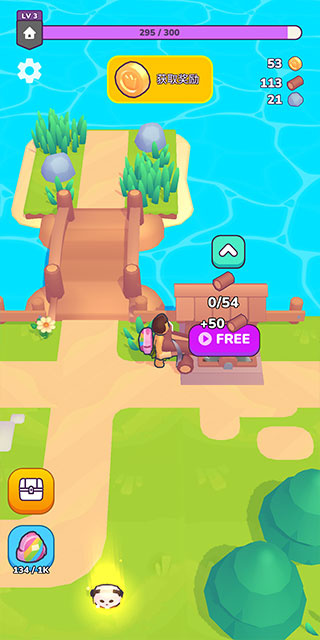 �ҵ��λ�С�����ľͷ��������