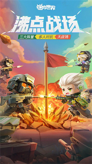 ���������ϰ汾����