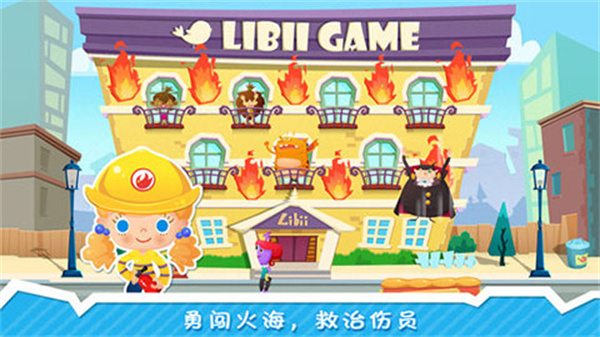 ����С��׿������