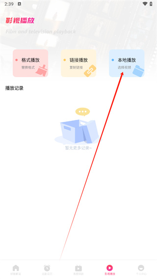 ׷������������