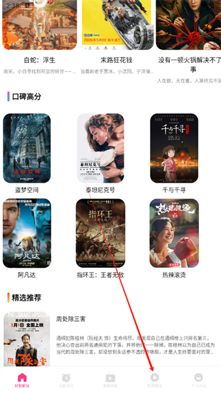 ׷������������