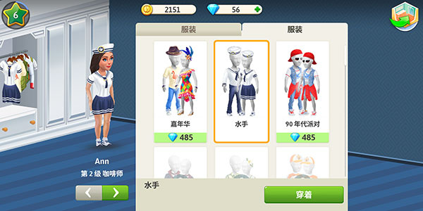 �ҵĿ��ȹݹٷ���