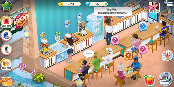 �ҵĿ��ȹݹٷ���