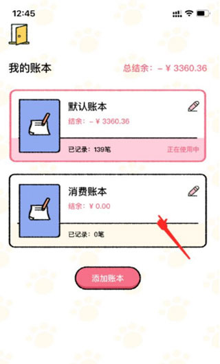 �������������������