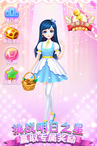 �ɶ����޻�װ��Ϸ2026��������