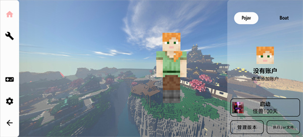 �ҵ��������100����������