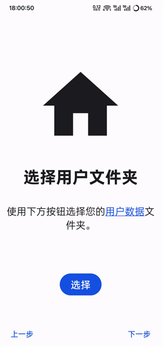 朋友聚会新生活手机版 朋友聚会新生活手机版