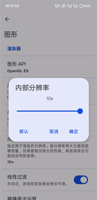 朋友聚会新生活手机版 朋友聚会新生活手机版