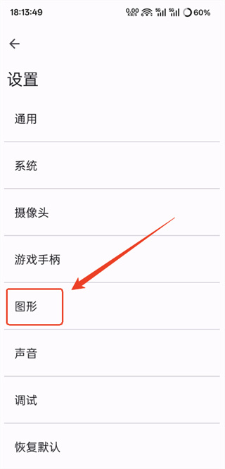 朋友聚会新生活手机版 朋友聚会新生活手机版
