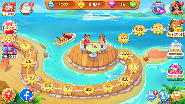 ��������Ϸ