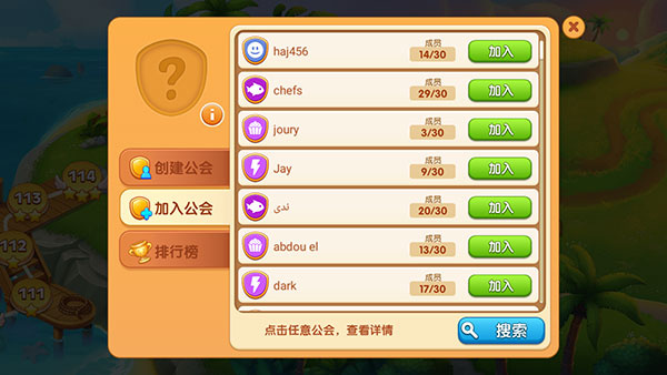 ��������Ϸ