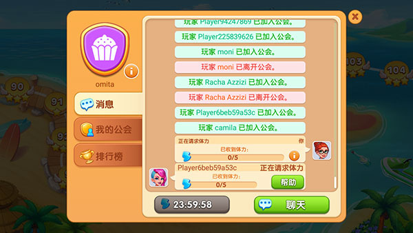 ��������Ϸ