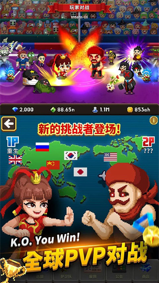 ������Ϸ���������°�