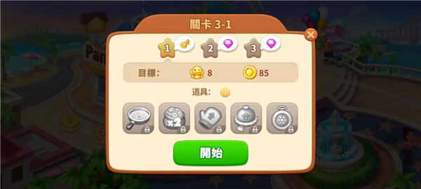 �������ʦ���°汾