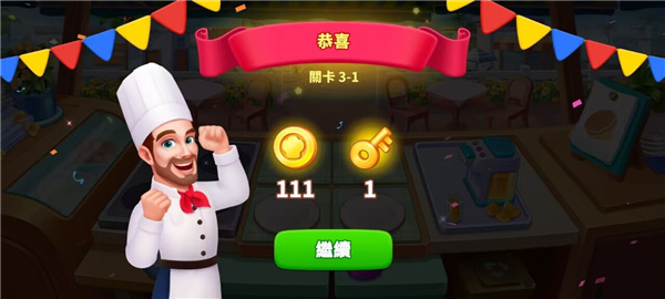 �������ʦ���°汾