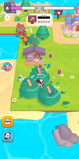 �ҵ��λ�С��