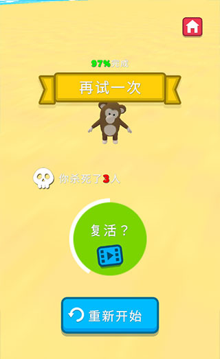 ˮ����԰����ս������ʯ�ͽ������