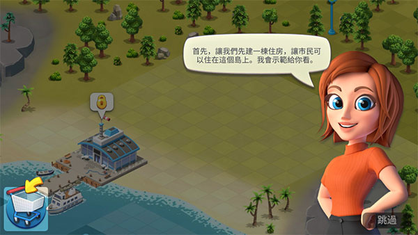 ���е���6����������Ϸ