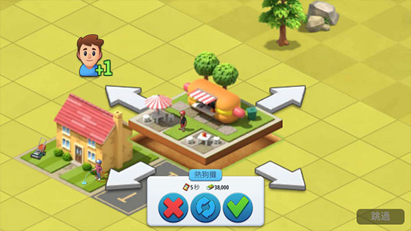 ���е���6����������Ϸ