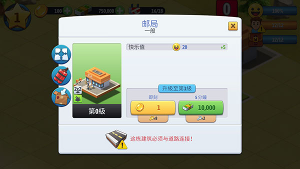 ���е���6����������Ϸ