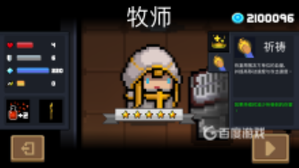 Ԫ����ʿoppo��������׿��