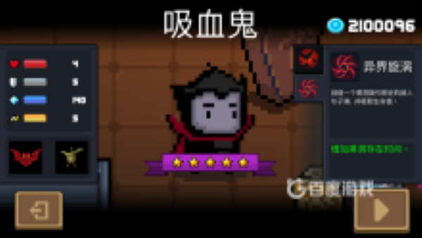 Ԫ����ʿoppo��������׿��