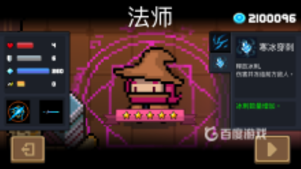 Ԫ����ʿoppo��������׿��