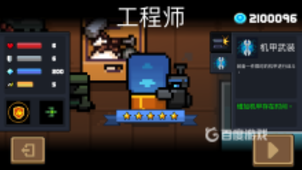 Ԫ����ʿoppo��������׿��