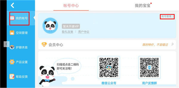 ������ʿ���簲׿������