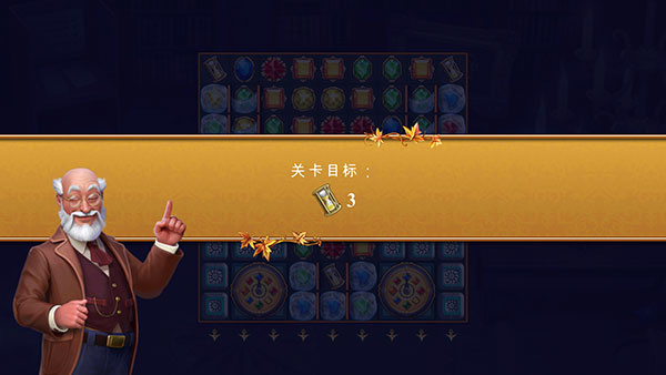 钟表匠游戏最新版 钟表匠游戏最新版