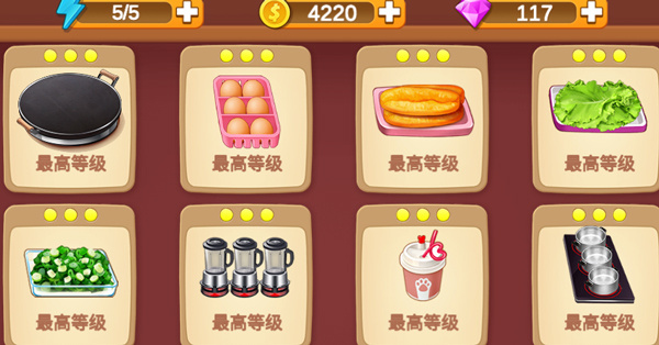 ¥�µ���͵����ذ�׿��