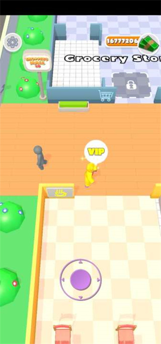 �̳�������������ײ˵�����