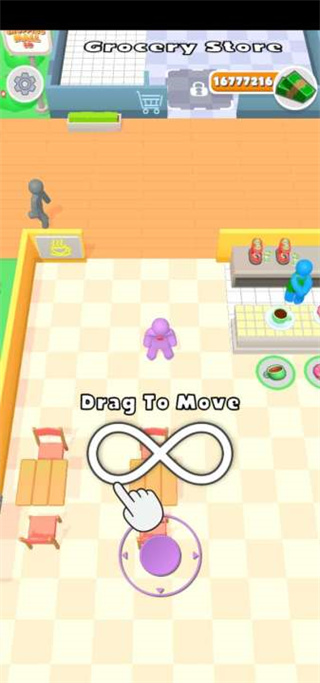 �̳�������������ײ˵�����