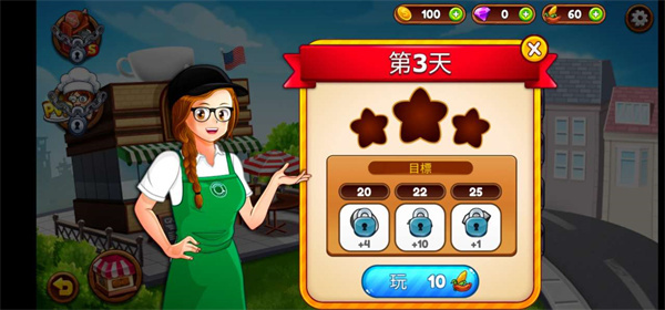 ����������ս��⿲�������