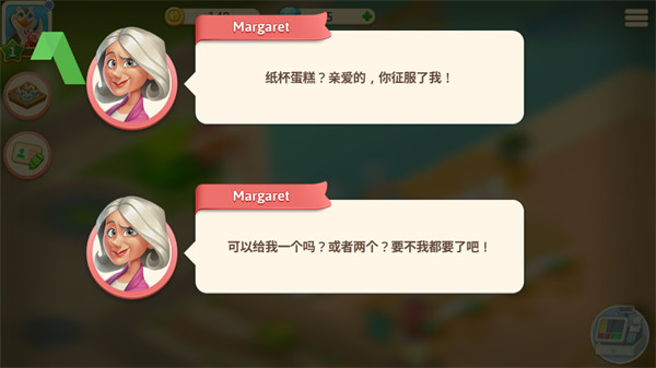 �ҵĿ�����