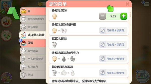 �ҵĿ�����