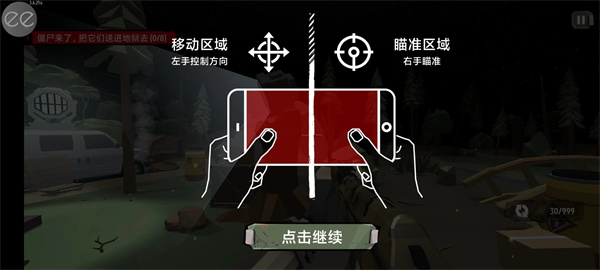 ��ʬ2����MOD��ɫԿ������