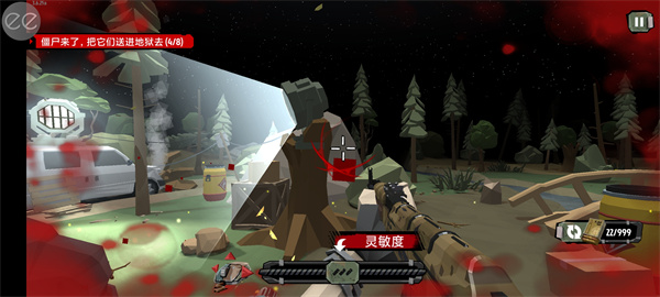 ��ʬ2����MOD��ɫԿ������