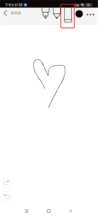 �滭����procreate�ֻ�������