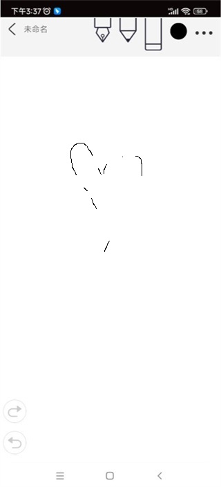 �滭����procreate�ֻ�������