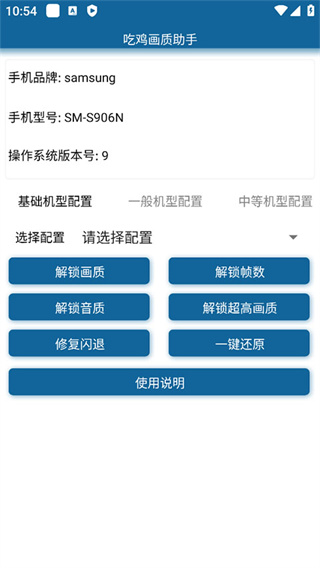 ��������120֡��׿�������